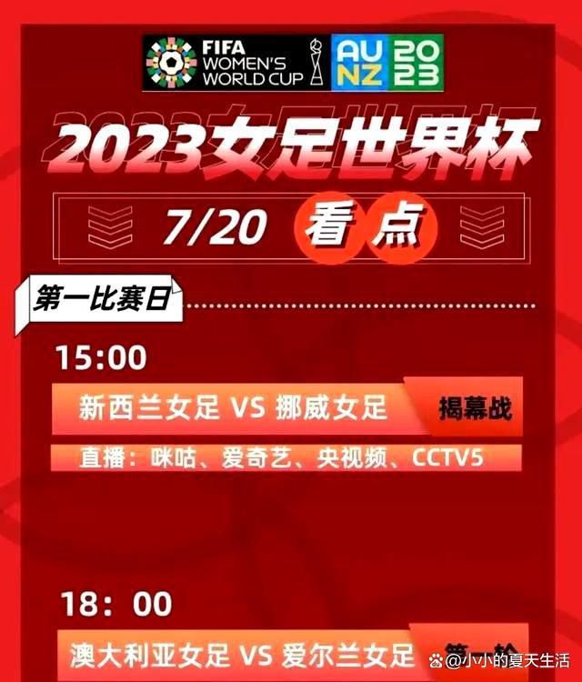 他甚至可以想到，一旦大哥满面红光的出现在发布会现场，所有以为他快死了的媒体记者，当场就都得炸锅。